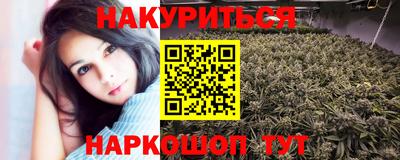 ALPHA PVP Гулькевичи