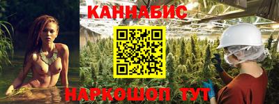 ALPHA PVP Гулькевичи