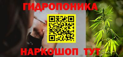 ALPHA PVP Гулькевичи