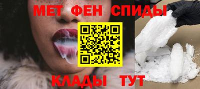 соль курить ск Гудермес