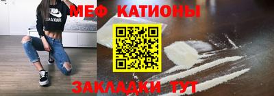 соль курить ск Гудермес